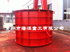 立式振動模具|立式振搗鋼模