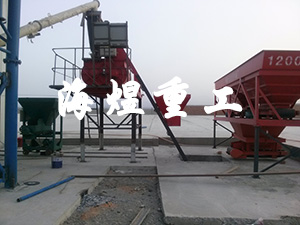 混凝土攪拌機
