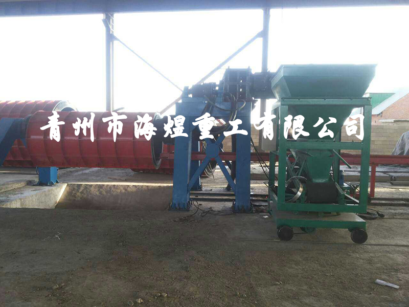 懸輥機(jī)